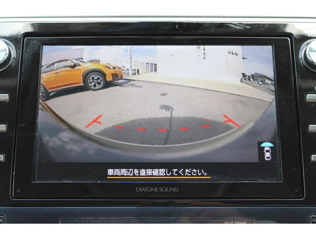レガシィアウトバック リミテッド　８インチナビ　フロント＆バック＆サイドカメラ　本革シート・電動リヤゲート・バック＆フロント＆サイドカメラ・ルーフレール・リヤコーナーセンサー・電動シート・シート＆ステアリングヒーター・フロント＆リヤバンパーアンダーガード（24枚目）