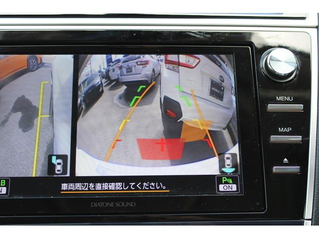 レガシィアウトバック リミテッド　８インチナビ　フロント＆バック＆サイドカメラ　本革シート・電動リヤゲート・バック＆フロント＆サイドカメラ・ルーフレール・リヤコーナーセンサー・電動シート・シート＆ステアリングヒーター・フロント＆リヤバンパーアンダーガード（28枚目）