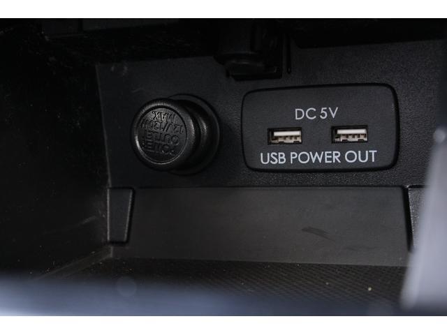 レガシィアウトバック リミテッド　８インチナビ　フロント＆バック＆サイドカメラ　本革シート・電動リヤゲート・バック＆フロント＆サイドカメラ・ルーフレール・リヤコーナーセンサー・電動シート・シート＆ステアリングヒーター・フロント＆リヤバンパーアンダーガード（56枚目）