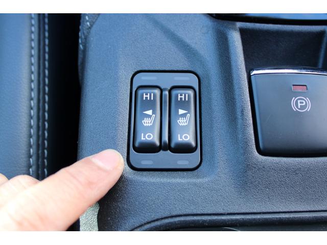 インプレッサスポーツ Ａｄｖａｎｃｅ　タイヤ新品　本革シート　ナビ　ドラレコ　ＬＥＤヘッドライト・フォグライト・本革巻きステアリング・オートエアコン・歩行者保護エアバック・リヤコーナーセンサー・ターンランプ付きドアミラー・アダプティブドライビングビーム・後側方警戒支援システム（36枚目）