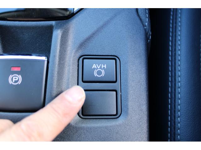 インプレッサスポーツ Ａｄｖａｎｃｅ　タイヤ新品　本革シート　ナビ　ドラレコ　ＬＥＤヘッドライト・フォグライト・本革巻きステアリング・オートエアコン・歩行者保護エアバック・リヤコーナーセンサー・ターンランプ付きドアミラー・アダプティブドライビングビーム・後側方警戒支援システム（37枚目）