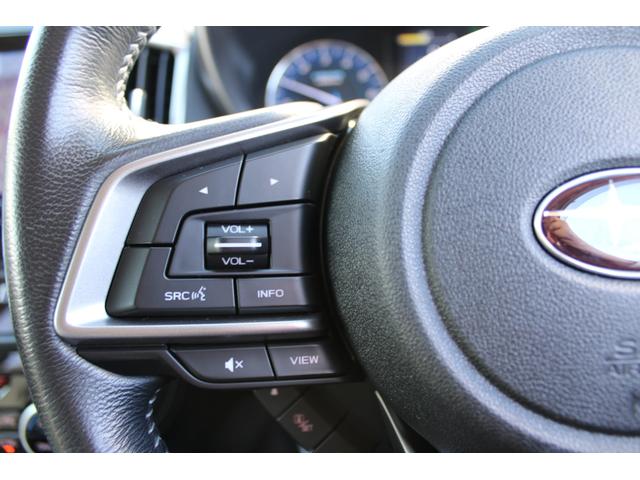 インプレッサスポーツ Ａｄｖａｎｃｅ　タイヤ新品　本革シート　ナビ　ドラレコ　ＬＥＤヘッドライト・フォグライト・本革巻きステアリング・オートエアコン・歩行者保護エアバック・リヤコーナーセンサー・ターンランプ付きドアミラー・アダプティブドライビングビーム・後側方警戒支援システム（42枚目）