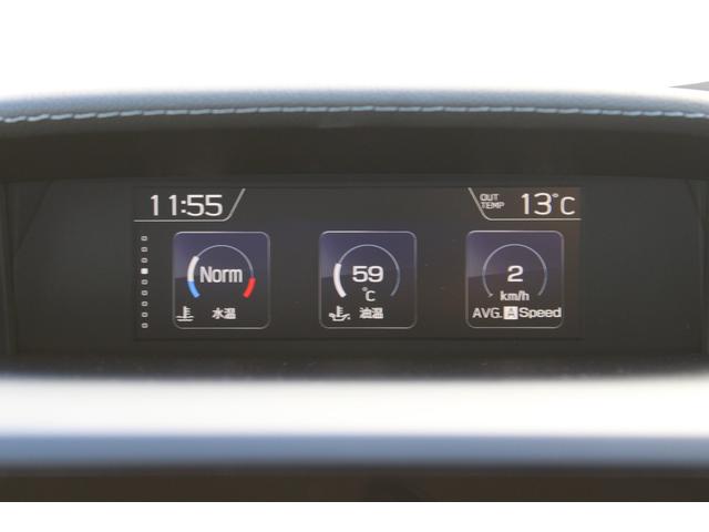 インプレッサスポーツ Ａｄｖａｎｃｅ　タイヤ新品　本革シート　ナビ　ドラレコ　ＬＥＤヘッドライト・フォグライト・本革巻きステアリング・オートエアコン・歩行者保護エアバック・リヤコーナーセンサー・ターンランプ付きドアミラー・アダプティブドライビングビーム・後側方警戒支援システム（48枚目）