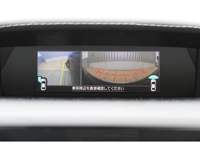 インプレッサスポーツ Ａｄｖａｎｃｅ　タイヤ新品　フロント＆サイドカメラ　元社用車　ＬＥＤヘッドライト・フォグライト・本革巻きステアリング・オートエアコン・歩行者保護エアバック・リヤコーナーセンサー・ターンランプ付きドアミラー・アダプティブドライビングビーム・後側方警戒支援システム（32枚目）
