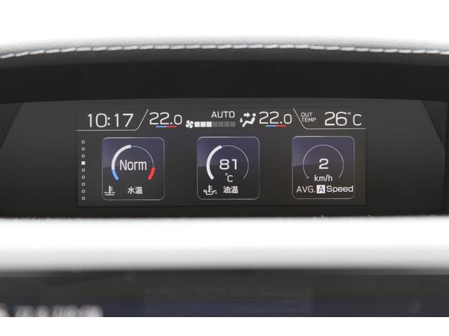インプレッサスポーツ Ａｄｖａｎｃｅ　タイヤ新品　フロント＆サイドカメラ　元社用車　ＬＥＤヘッドライト・フォグライト・本革巻きステアリング・オートエアコン・歩行者保護エアバック・リヤコーナーセンサー・ターンランプ付きドアミラー・アダプティブドライビングビーム・後側方警戒支援システム（45枚目）