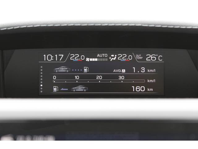 インプレッサスポーツ Ａｄｖａｎｃｅ　タイヤ新品　フロント＆サイドカメラ　元社用車　ＬＥＤヘッドライト・フォグライト・本革巻きステアリング・オートエアコン・歩行者保護エアバック・リヤコーナーセンサー・ターンランプ付きドアミラー・アダプティブドライビングビーム・後側方警戒支援システム（47枚目）