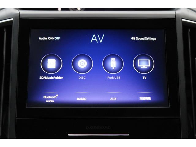 フォレスター プレミアム　電動リヤゲート　ＳＴＩアルミホイール　エンスタ　ＬＥＤヘッドライト・フォグランプ・シート＆ステアリングヒーター・リヤコーナーセンサー・キーレスアクセス＆プッシュスタート・後側方警戒支援・アダプティブヘッドライト・オート格納＆リバース連動ドアミラー（30枚目）