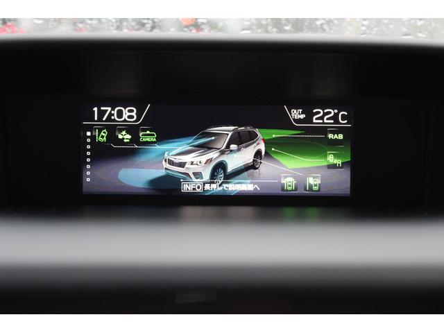 フォレスター プレミアム　電動リヤゲート　ＳＴＩアルミホイール　エンスタ　ＬＥＤヘッドライト・フォグランプ・シート＆ステアリングヒーター・リヤコーナーセンサー・キーレスアクセス＆プッシュスタート・後側方警戒支援・アダプティブヘッドライト・オート格納＆リバース連動ドアミラー（57枚目）