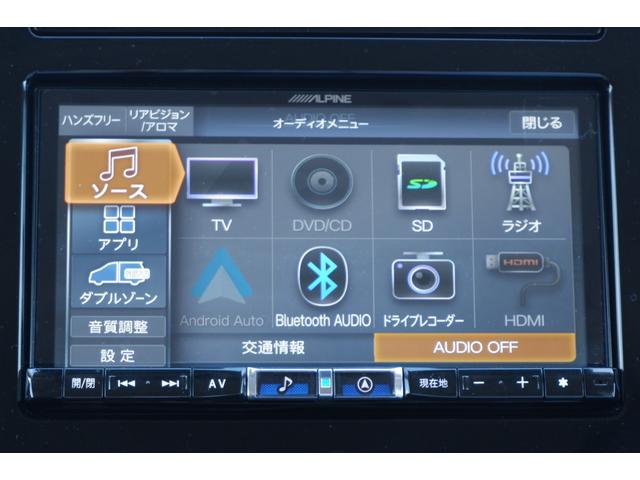 フォレスター アドバンス　電動リヤゲート　ナビ連動ドラレコ　フロントカメラ　ＬＥＤヘッドライト・キーレスアクセス＆プッシュスタート・電動シート・シートヒーター＆ステアリングヒーター・スロント＆サイドカメラ・後側方警戒支援システム・ドライバーモニタリングシステム（34枚目）