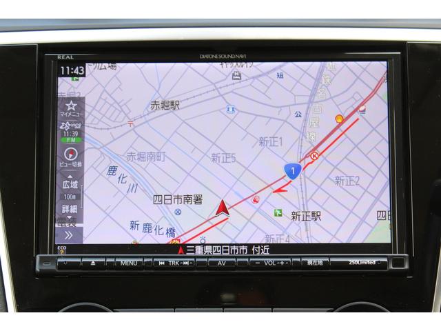 レヴォーグ ２．０ＧＴ－Ｓ　８インチナビ　フロント＆バック＆サイドカメラ　ビルシュタイン製ダンパー・ＬＥＤヘッドライト・後側方警戒支援システム・リヤコーナーセンサー・キーレスアクセス＆プッシュスタート・アルカンターラ＆本革シート・電動シート・シートヒーター・ウエルカムライト（29枚目）