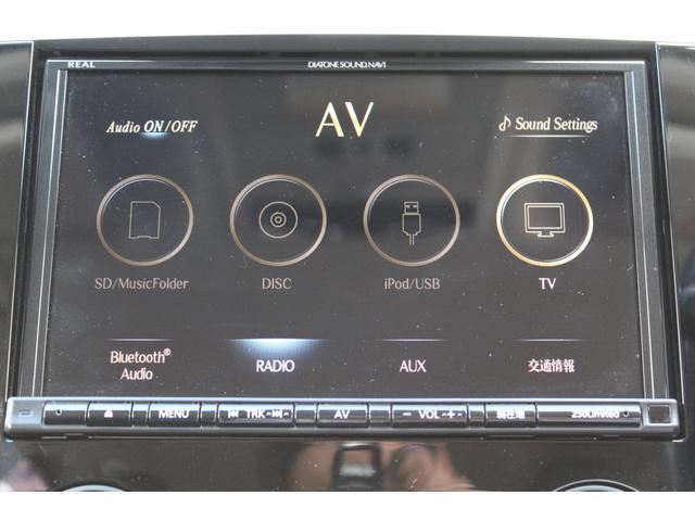 レヴォーグ ２．０ＧＴ－Ｓ　８インチナビ　フロント＆バック＆サイドカメラ　ビルシュタイン製ダンパー・ＬＥＤヘッドライト・後側方警戒支援システム・リヤコーナーセンサー・キーレスアクセス＆プッシュスタート・アルカンターラ＆本革シート・電動シート・シートヒーター・ウエルカムライト（30枚目）