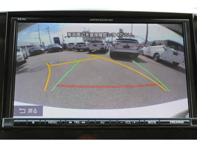 レヴォーグ ２．０ＧＴ－Ｓ　８インチナビ　フロント＆バック＆サイドカメラ　ビルシュタイン製ダンパー・ＬＥＤヘッドライト・後側方警戒支援システム・リヤコーナーセンサー・キーレスアクセス＆プッシュスタート・アルカンターラ＆本革シート・電動シート・シートヒーター・ウエルカムライト（33枚目）