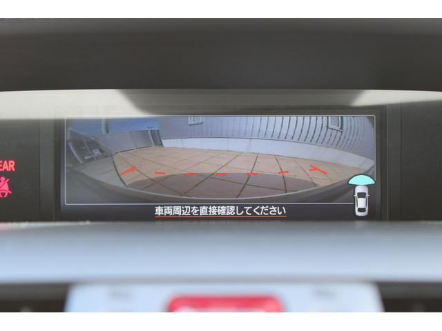 レヴォーグ ２．０ＧＴ－Ｓ　８インチナビ　フロント＆バック＆サイドカメラ　ビルシュタイン製ダンパー・ＬＥＤヘッドライト・後側方警戒支援システム・リヤコーナーセンサー・キーレスアクセス＆プッシュスタート・アルカンターラ＆本革シート・電動シート・シートヒーター・ウエルカムライト（34枚目）