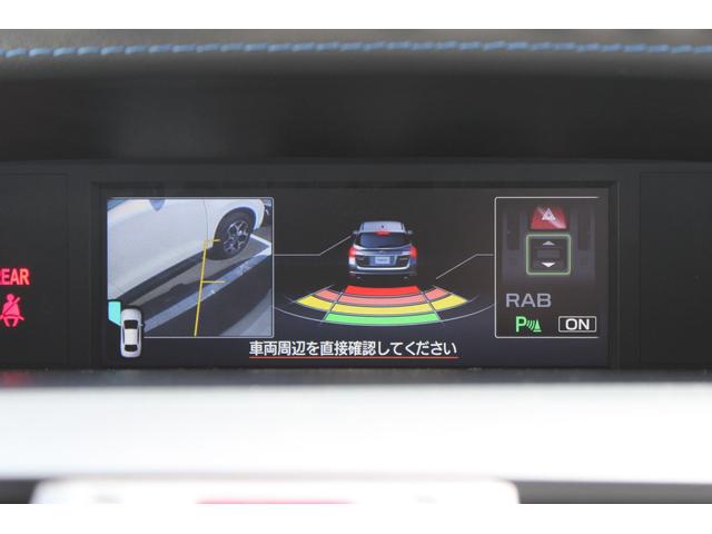 レヴォーグ ２．０ＧＴ－Ｓ　８インチナビ　フロント＆バック＆サイドカメラ　ビルシュタイン製ダンパー・ＬＥＤヘッドライト・後側方警戒支援システム・リヤコーナーセンサー・キーレスアクセス＆プッシュスタート・アルカンターラ＆本革シート・電動シート・シートヒーター・ウエルカムライト（38枚目）
