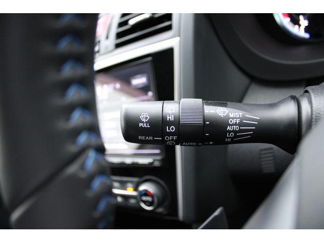レヴォーグ ２．０ＧＴ－Ｓ　８インチナビ　フロント＆バック＆サイドカメラ　ビルシュタイン製ダンパー・ＬＥＤヘッドライト・後側方警戒支援システム・リヤコーナーセンサー・キーレスアクセス＆プッシュスタート・アルカンターラ＆本革シート・電動シート・シートヒーター・ウエルカムライト（43枚目）