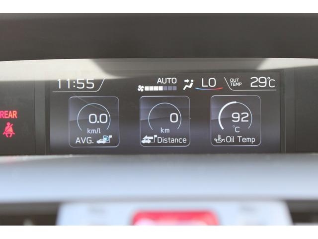 レヴォーグ ２．０ＧＴ－Ｓ　８インチナビ　フロント＆バック＆サイドカメラ　ビルシュタイン製ダンパー・ＬＥＤヘッドライト・後側方警戒支援システム・リヤコーナーセンサー・キーレスアクセス＆プッシュスタート・アルカンターラ＆本革シート・電動シート・シートヒーター・ウエルカムライト（47枚目）