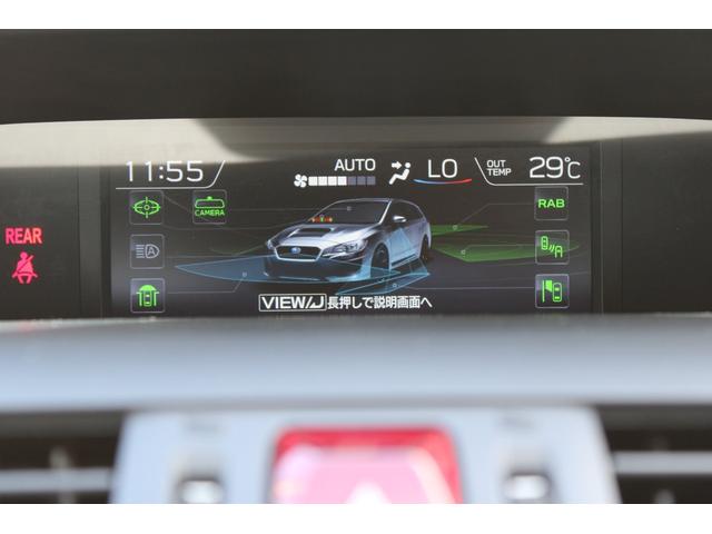 レヴォーグ ２．０ＧＴ－Ｓ　８インチナビ　フロント＆バック＆サイドカメラ　ビルシュタイン製ダンパー・ＬＥＤヘッドライト・後側方警戒支援システム・リヤコーナーセンサー・キーレスアクセス＆プッシュスタート・アルカンターラ＆本革シート・電動シート・シートヒーター・ウエルカムライト（49枚目）