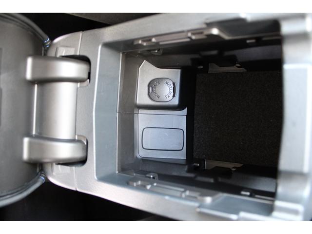 レヴォーグ ２．０ＧＴ－Ｓ　８インチナビ　フロント＆バック＆サイドカメラ　ビルシュタイン製ダンパー・ＬＥＤヘッドライト・後側方警戒支援システム・リヤコーナーセンサー・キーレスアクセス＆プッシュスタート・アルカンターラ＆本革シート・電動シート・シートヒーター・ウエルカムライト（57枚目）