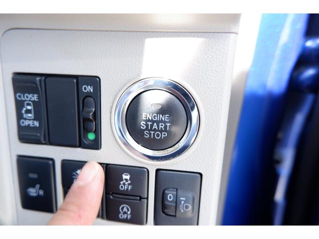 シフォン Ｇ　スマートアシスト　ナビ＆バックカメラ　社外ＥＴＣ　キーレスアクセス＆プッシュスタート・コーナーセンサー・運転席シートヒーター・左側電動スライドドア・オートエアコン・後席ダイブイン機構・後席分割スライド・格納式リヤドアサンシェード・オートライト（26枚目）