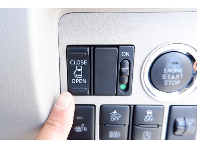 シフォン Ｇ　スマートアシスト　ナビ＆バックカメラ　社外ＥＴＣ　キーレスアクセス＆プッシュスタート・コーナーセンサー・運転席シートヒーター・左側電動スライドドア・オートエアコン・後席ダイブイン機構・後席分割スライド・格納式リヤドアサンシェード・オートライト（27枚目）