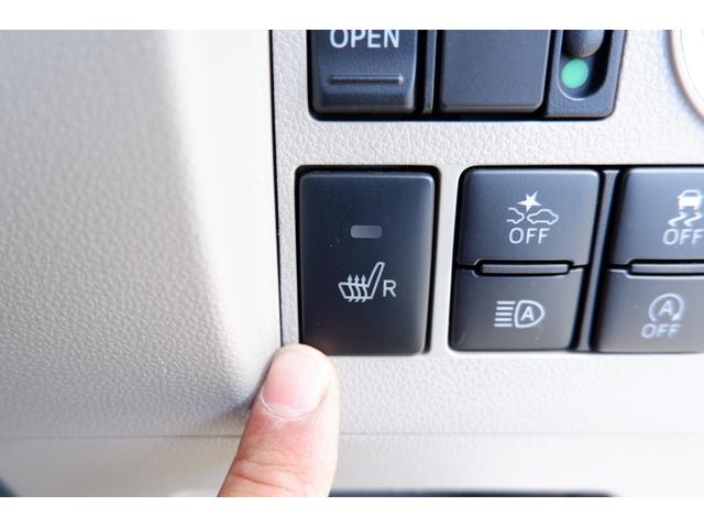 シフォン Ｇ　スマートアシスト　ナビ＆バックカメラ　社外ＥＴＣ　キーレスアクセス＆プッシュスタート・コーナーセンサー・運転席シートヒーター・左側電動スライドドア・オートエアコン・後席ダイブイン機構・後席分割スライド・格納式リヤドアサンシェード・オートライト（32枚目）