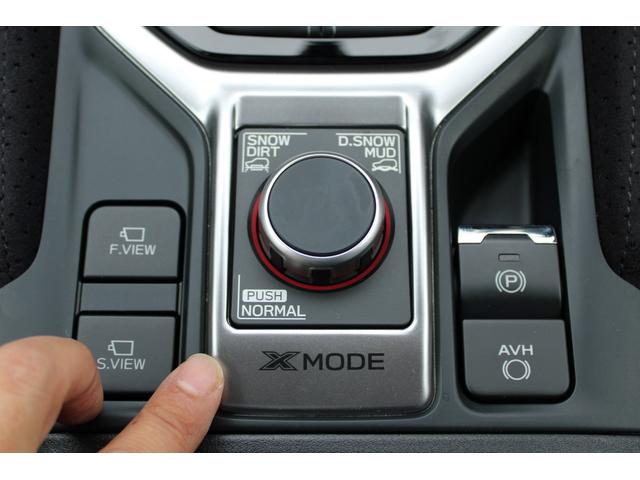 フォレスター スポーツ　後期型　サンルーフ　電動リヤゲート　ＳＴＩマフラー　キーレスアクセス＆プッシュスタート・電動シート・ＬＥＤヘッドライト＆フォグライト・フロント＆サイドカメラ・後側方警戒支援システム・リヤコーナーセンサー・シート＆ステアリングヒーター（23枚目）