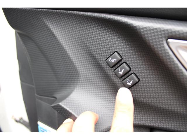 フォレスター スポーツ　後期型　サンルーフ　電動リヤゲート　ＳＴＩマフラー　キーレスアクセス＆プッシュスタート・電動シート・ＬＥＤヘッドライト＆フォグライト・フロント＆サイドカメラ・後側方警戒支援システム・リヤコーナーセンサー・シート＆ステアリングヒーター（27枚目）