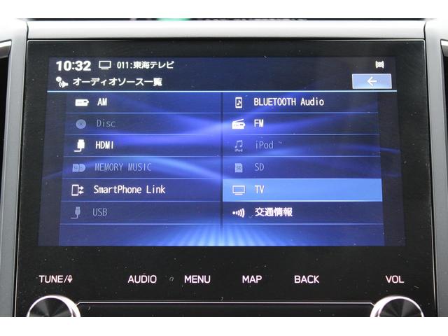 フォレスター スポーツ　後期型　サンルーフ　電動リヤゲート　ＳＴＩマフラー　キーレスアクセス＆プッシュスタート・電動シート・ＬＥＤヘッドライト＆フォグライト・フロント＆サイドカメラ・後側方警戒支援システム・リヤコーナーセンサー・シート＆ステアリングヒーター（33枚目）