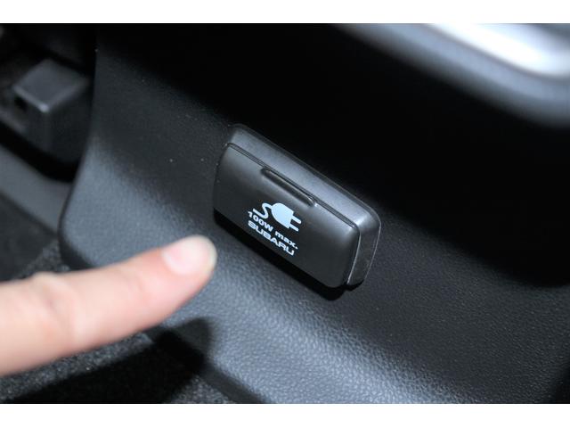 フォレスター スポーツ　後期型　サンルーフ　電動リヤゲート　ＳＴＩマフラー　キーレスアクセス＆プッシュスタート・電動シート・ＬＥＤヘッドライト＆フォグライト・フロント＆サイドカメラ・後側方警戒支援システム・リヤコーナーセンサー・シート＆ステアリングヒーター（44枚目）