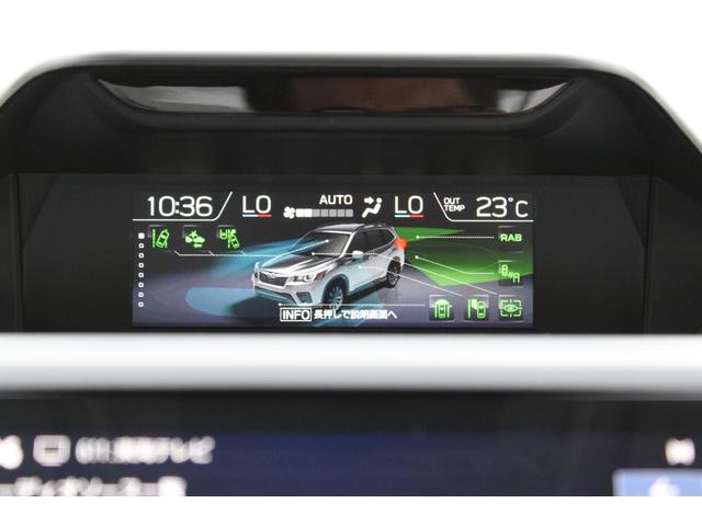 フォレスター スポーツ　後期型　サンルーフ　電動リヤゲート　ＳＴＩマフラー　キーレスアクセス＆プッシュスタート・電動シート・ＬＥＤヘッドライト＆フォグライト・フロント＆サイドカメラ・後側方警戒支援システム・リヤコーナーセンサー・シート＆ステアリングヒーター（53枚目）