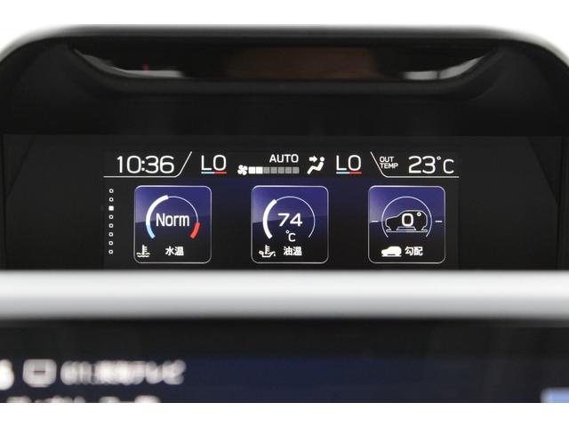 フォレスター スポーツ　後期型　サンルーフ　電動リヤゲート　ＳＴＩマフラー　キーレスアクセス＆プッシュスタート・電動シート・ＬＥＤヘッドライト＆フォグライト・フロント＆サイドカメラ・後側方警戒支援システム・リヤコーナーセンサー・シート＆ステアリングヒーター（55枚目）