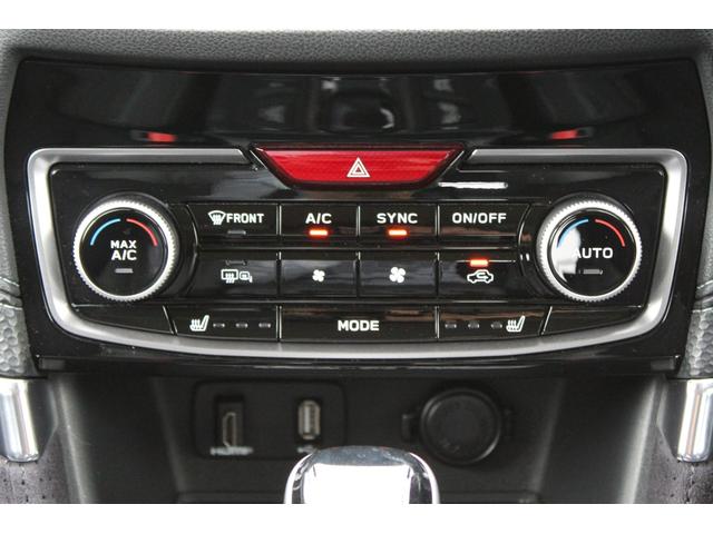 フォレスター スポーツ　後期型　サンルーフ　電動リヤゲート　ＳＴＩマフラー　キーレスアクセス＆プッシュスタート・電動シート・ＬＥＤヘッドライト＆フォグライト・フロント＆サイドカメラ・後側方警戒支援システム・リヤコーナーセンサー・シート＆ステアリングヒーター（57枚目）