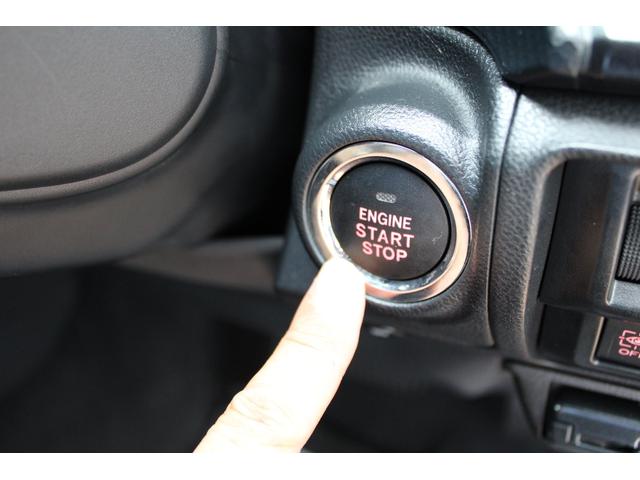 フォレスター Ｘーエディション　特装車　電動リヤゲート　ナビ連動ドラレコ　電動シート・ＬＥＤヘッドライト・フロント＆サイドカメラ・シート＆ステアリングヒーター・リヤコーナーセンサー・本革巻きステアリング・撥水ファブリックシート・防水カーゴボード・後側方警戒支援システム（25枚目）