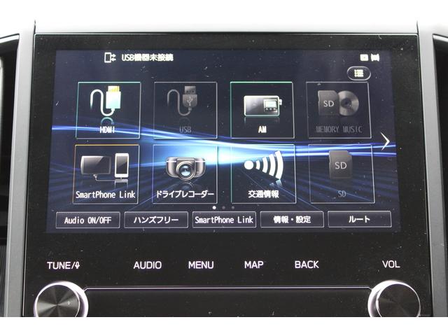 フォレスター Ｘーエディション　特装車　電動リヤゲート　ナビ連動ドラレコ　電動シート・ＬＥＤヘッドライト・フロント＆サイドカメラ・シート＆ステアリングヒーター・リヤコーナーセンサー・本革巻きステアリング・撥水ファブリックシート・防水カーゴボード・後側方警戒支援システム（31枚目）