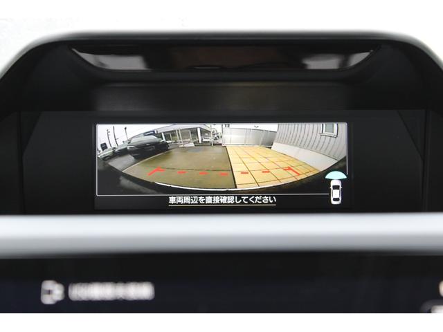 フォレスター Ｘーエディション　特装車　電動リヤゲート　ナビ連動ドラレコ　電動シート・ＬＥＤヘッドライト・フロント＆サイドカメラ・シート＆ステアリングヒーター・リヤコーナーセンサー・本革巻きステアリング・撥水ファブリックシート・防水カーゴボード・後側方警戒支援システム（39枚目）