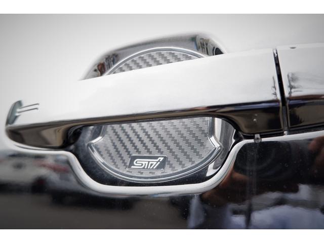 フォレスター Ｘーエディション　特装車　電動リヤゲート　ナビ連動ドラレコ　電動シート・ＬＥＤヘッドライト・フロント＆サイドカメラ・シート＆ステアリングヒーター・リヤコーナーセンサー・本革巻きステアリング・撥水ファブリックシート・防水カーゴボード・後側方警戒支援システム（46枚目）