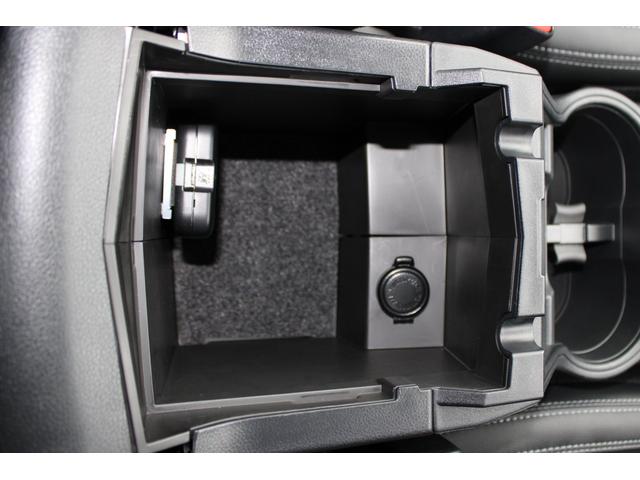 フォレスター Ｘーエディション　特装車　電動リヤゲート　ナビ連動ドラレコ　電動シート・ＬＥＤヘッドライト・フロント＆サイドカメラ・シート＆ステアリングヒーター・リヤコーナーセンサー・本革巻きステアリング・撥水ファブリックシート・防水カーゴボード・後側方警戒支援システム（64枚目）