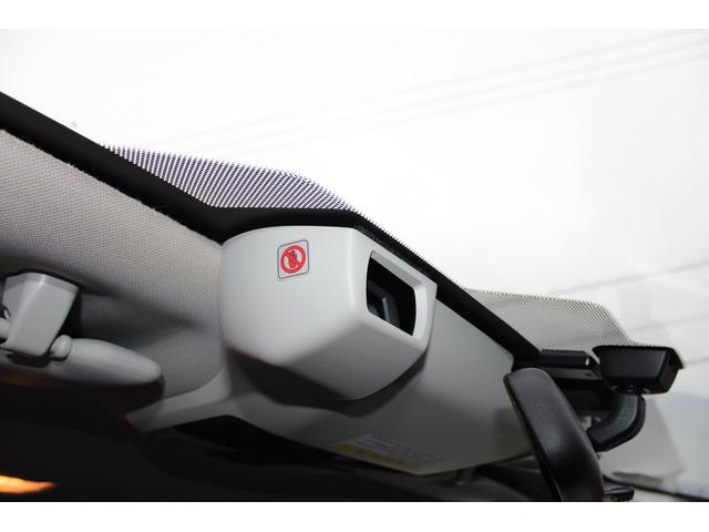 ＸＶ ２．０ｅ－Ｌ　ナビ連動ドラレコ　フロント＆サイドカメラ　キーレスアクセス＆プッシュスタート・ＬＥＤヘッドライト・電動シート・リヤコーナーセンサー・フロントカメラ・サイドビューカメラ・シートヒーター・後側方警戒支援システム・アダプティブヘッドライト（17枚目）