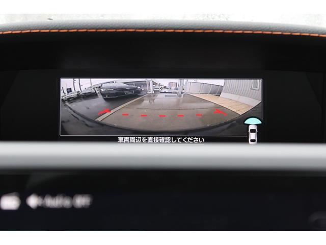 ＸＶ ２．０ｅ－Ｌ　ナビ連動ドラレコ　フロント＆サイドカメラ　キーレスアクセス＆プッシュスタート・ＬＥＤヘッドライト・電動シート・リヤコーナーセンサー・フロントカメラ・サイドビューカメラ・シートヒーター・後側方警戒支援システム・アダプティブヘッドライト（32枚目）