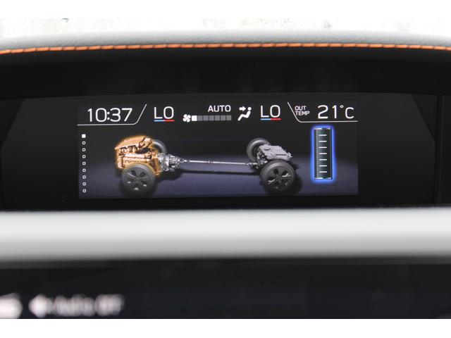 ＸＶ ２．０ｅ－Ｌ　ナビ連動ドラレコ　フロント＆サイドカメラ　キーレスアクセス＆プッシュスタート・ＬＥＤヘッドライト・電動シート・リヤコーナーセンサー・フロントカメラ・サイドビューカメラ・シートヒーター・後側方警戒支援システム・アダプティブヘッドライト（45枚目）