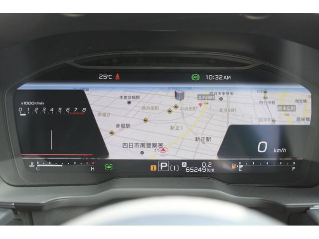 レヴォーグ ＧＴ－Ｈ　ＥＸ　ドラレコ　オールシーズンタイヤ　キーレスアクセス＆プッシュスタート・ナビ機能付き大型ディスプレイ・フロント＆サイド＆バックカメラ・ＬＥＤヘッドライト・後側方警戒支援システム＆前側方警戒アシスト・電動シート・リヤコーナーセンサー（51枚目）