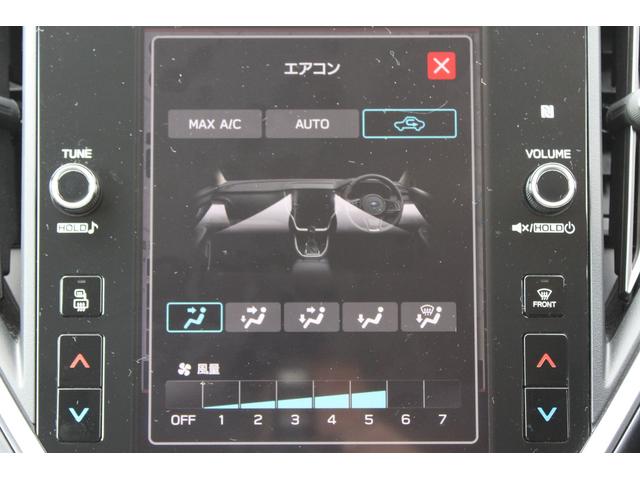 レヴォーグ ＧＴ－Ｈ　ＥＸ　ドラレコ　オールシーズンタイヤ　キーレスアクセス＆プッシュスタート・ナビ機能付き大型ディスプレイ・フロント＆サイド＆バックカメラ・ＬＥＤヘッドライト・後側方警戒支援システム＆前側方警戒アシスト・電動シート・リヤコーナーセンサー（55枚目）