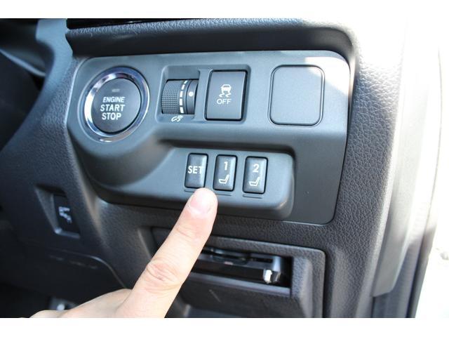 レヴォーグ １．６ＳＴＩスポーツ　エアロ＆タワーバー＆ドロースティフナー　ビルシュタイン製ダンパー・キーレスアクセス＆プッシュスタート・電動シート・ＬＥＤヘッドライト・フォグライト・後側方警戒支援システム・サイドビューカメラ・シートヒーター・ヒルスタートアシスト（29枚目）