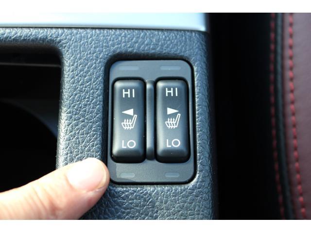 レヴォーグ １．６ＳＴＩスポーツ　エアロ＆タワーバー＆ドロースティフナー　ビルシュタイン製ダンパー・キーレスアクセス＆プッシュスタート・電動シート・ＬＥＤヘッドライト・フォグライト・後側方警戒支援システム・サイドビューカメラ・シートヒーター・ヒルスタートアシスト（31枚目）