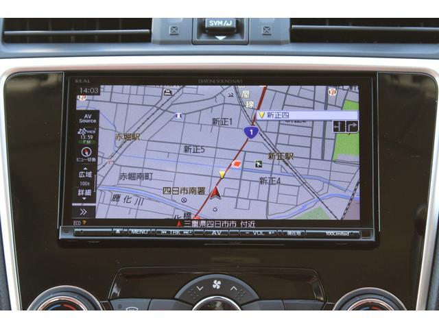 レヴォーグ １．６ＳＴＩスポーツ　エアロ＆タワーバー＆ドロースティフナー　ビルシュタイン製ダンパー・キーレスアクセス＆プッシュスタート・電動シート・ＬＥＤヘッドライト・フォグライト・後側方警戒支援システム・サイドビューカメラ・シートヒーター・ヒルスタートアシスト（33枚目）