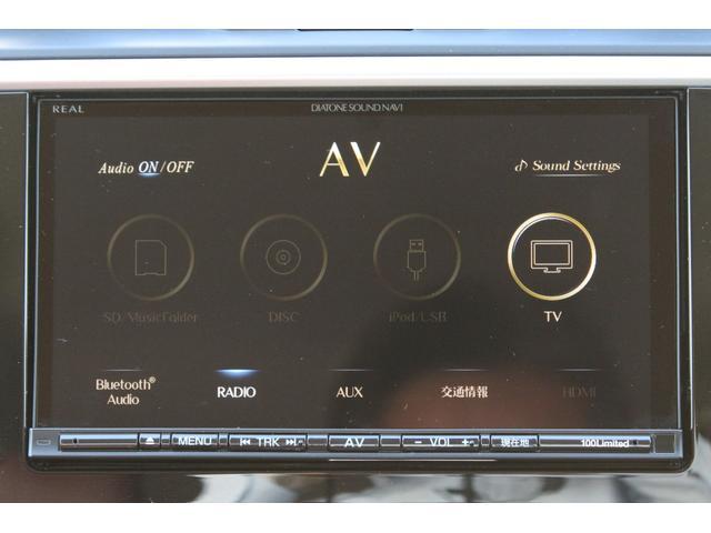 レヴォーグ １．６ＳＴＩスポーツ　エアロ＆タワーバー＆ドロースティフナー　ビルシュタイン製ダンパー・キーレスアクセス＆プッシュスタート・電動シート・ＬＥＤヘッドライト・フォグライト・後側方警戒支援システム・サイドビューカメラ・シートヒーター・ヒルスタートアシスト（34枚目）