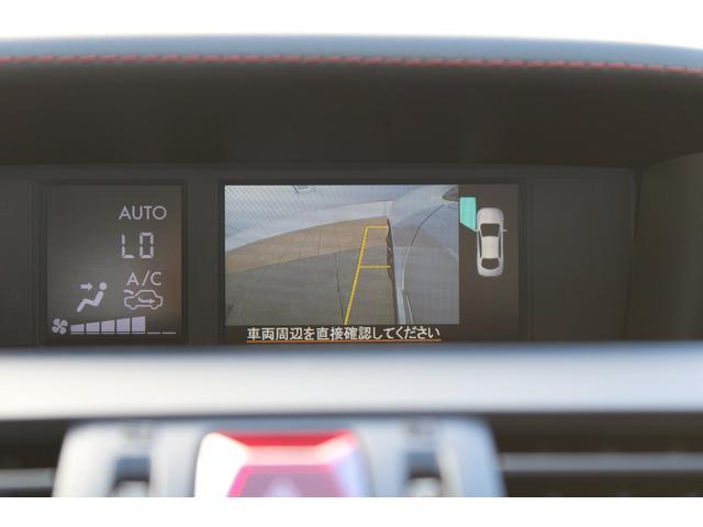 レヴォーグ １．６ＳＴＩスポーツ　エアロ＆タワーバー＆ドロースティフナー　ビルシュタイン製ダンパー・キーレスアクセス＆プッシュスタート・電動シート・ＬＥＤヘッドライト・フォグライト・後側方警戒支援システム・サイドビューカメラ・シートヒーター・ヒルスタートアシスト（40枚目）