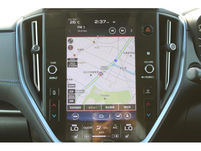 レヴォーグ ＧＴ－Ｈ　ＥＸ　タイヤ新品　ＥＴＣ２．０　キーレスアクセス＆プッシュスタート・ナビ機能付き大型ディスプレイ・フロント＆サイド＆バックカメラ・ＬＥＤヘッドライト・後側方警戒支援システム＆前側方警戒アシスト・電動シート・リヤコーナーセンサー（18枚目）