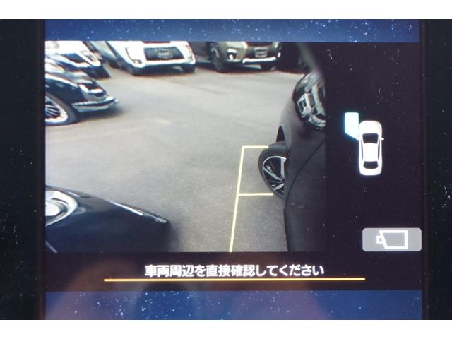 レヴォーグ ＧＴ－Ｈ　ＥＸ　タイヤ新品　ＥＴＣ２．０　キーレスアクセス＆プッシュスタート・ナビ機能付き大型ディスプレイ・フロント＆サイド＆バックカメラ・ＬＥＤヘッドライト・後側方警戒支援システム＆前側方警戒アシスト・電動シート・リヤコーナーセンサー（25枚目）