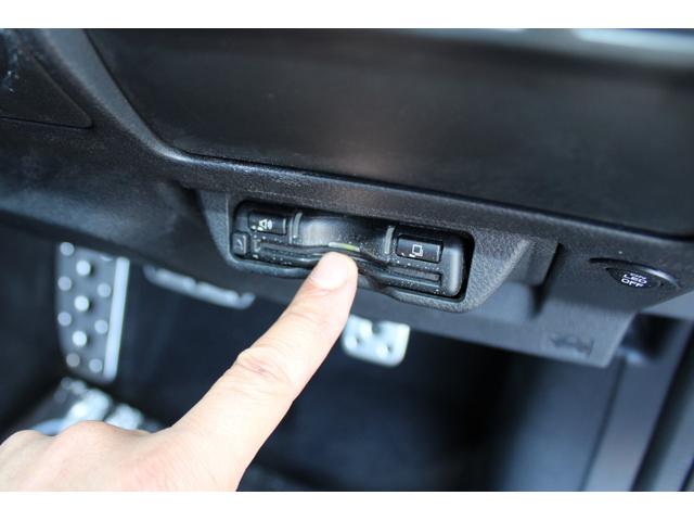 レヴォーグ ＧＴ－Ｈ　ＥＸ　タイヤ新品　ＥＴＣ２．０　キーレスアクセス＆プッシュスタート・ナビ機能付き大型ディスプレイ・フロント＆サイド＆バックカメラ・ＬＥＤヘッドライト・後側方警戒支援システム＆前側方警戒アシスト・電動シート・リヤコーナーセンサー（42枚目）